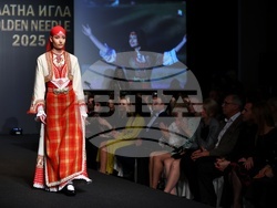 Годишни награди - „Златна игла“