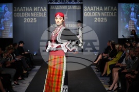 Годишни награди - „Златна игла“