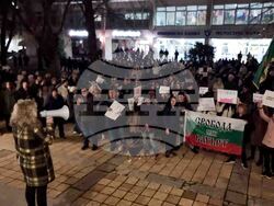 Добрич - бюджет - протест