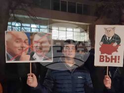 Добрич - бюджет - протест