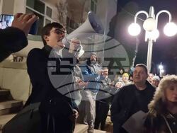 Добрич - бюджет - протест