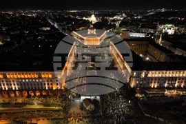 Протест - бюджет