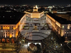 Протест - бюджет