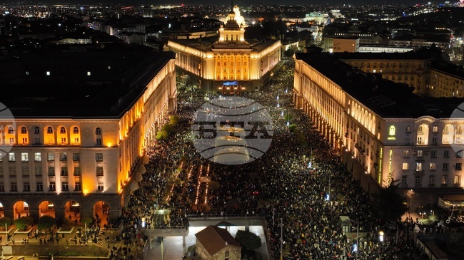 Large Protests Held in Major Bulgarian Cities against 2026 State Budget Bill