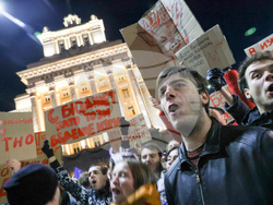 Протест - бюджет