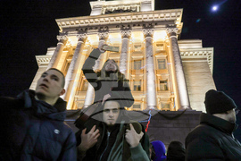 Протест - бюджет