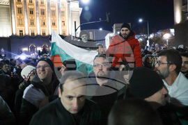 Протест - бюджет