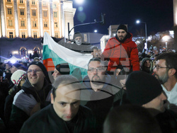 Протест - бюджет