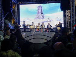 Протест - бюджет