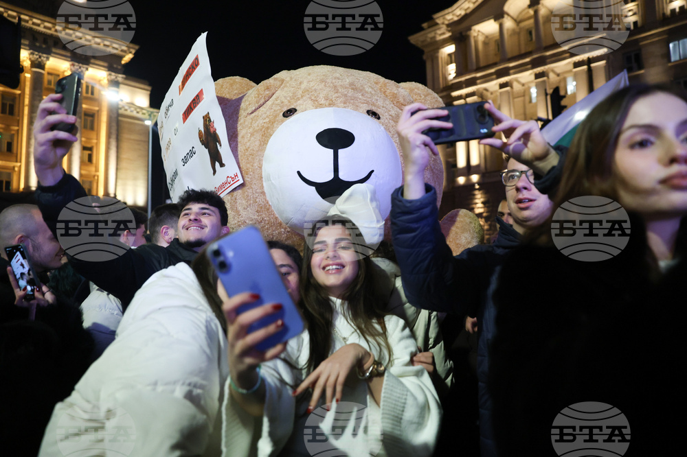 Заради протеста от 18:00 часа се променя организацията на движение в центъра на София