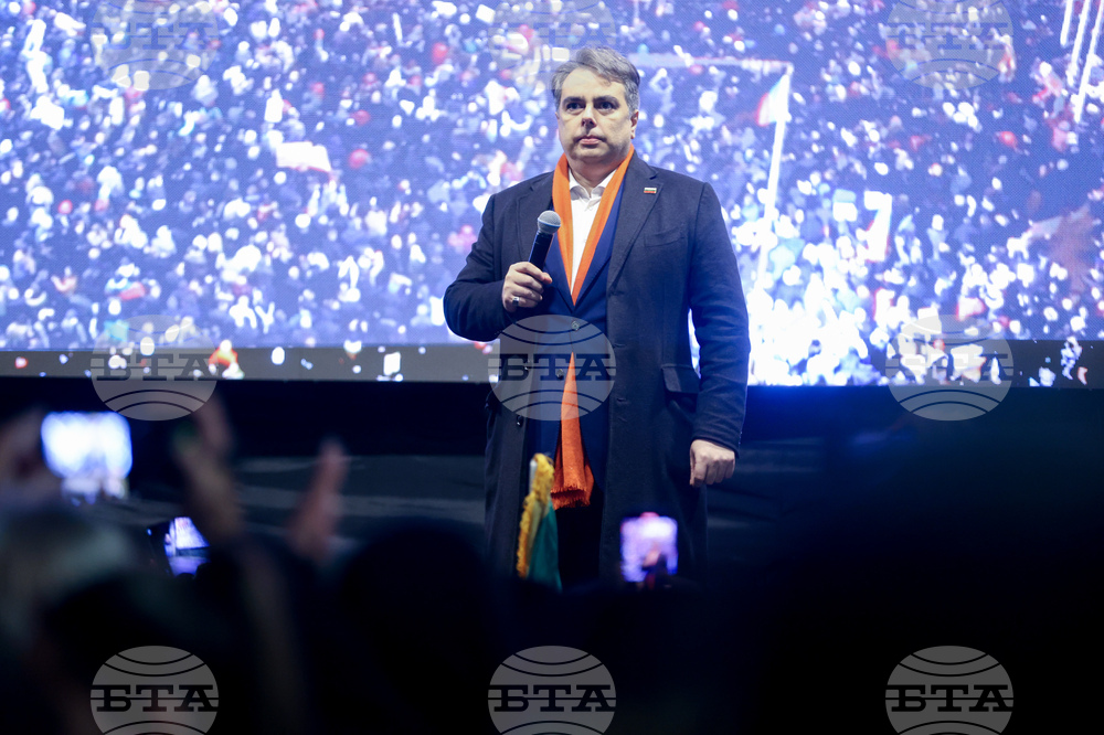 Протест - бюджет - Асен Василев