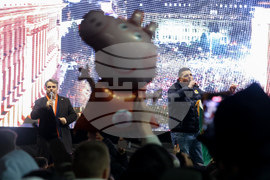 Протест - бюджет