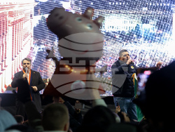 Протест - бюджет