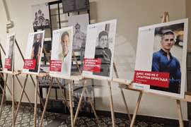 Световен ден за борба с ХИВ/СПИН - #ЧестноЗаХИВ - фотографската изложба