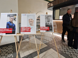 Световен ден за борба с ХИВ/СПИН - #ЧестноЗаХИВ - фотографската изложба