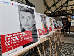 Световен ден за борба с ХИВ/СПИН - #ЧестноЗаХИВ - фотографската изложба