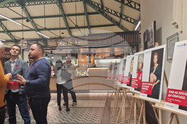 Световен ден за борба с ХИВ/СПИН - #ЧестноЗаХИВ - фотографската изложба