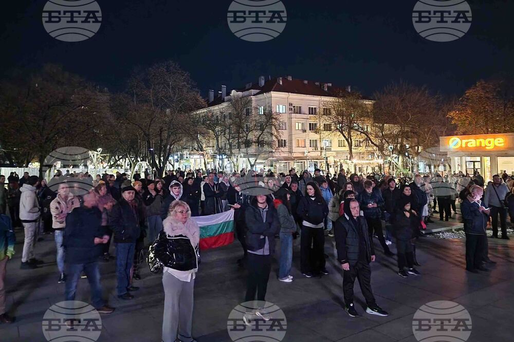 Стара Загора - протест - бюджет