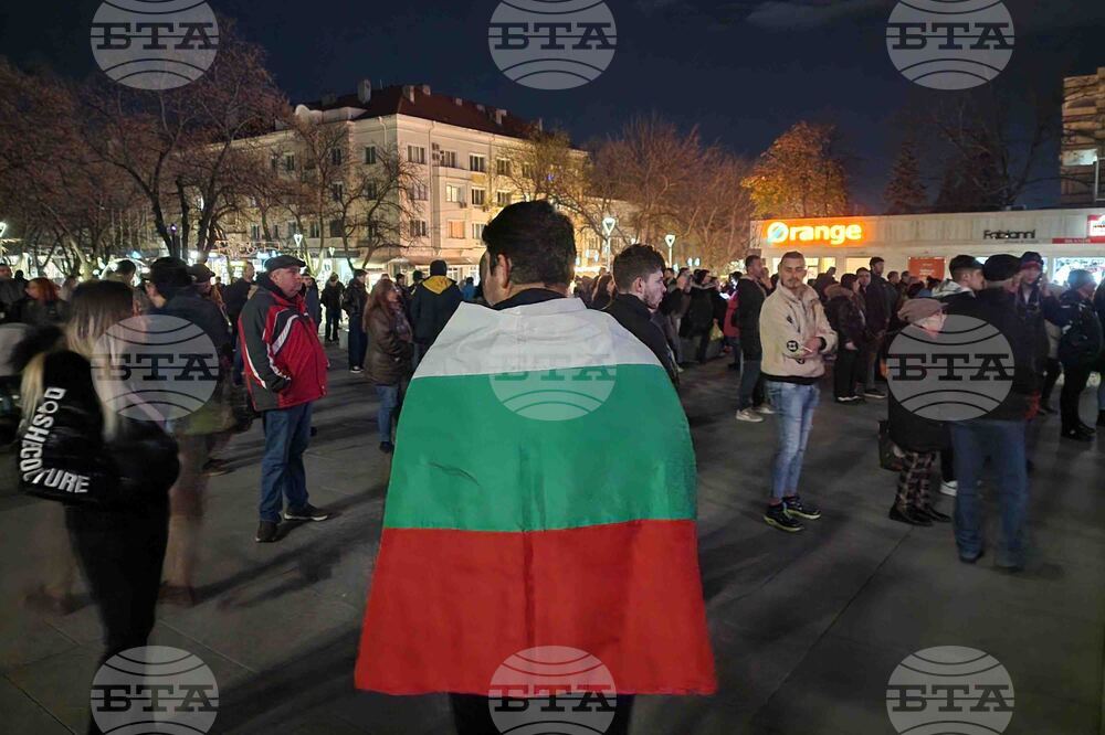 Стара Загора - протест - бюджет