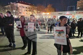 Стара Загора - протест - бюджет