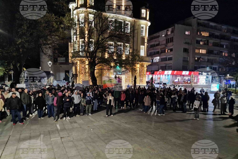 Стара Загора - протест - бюджет
