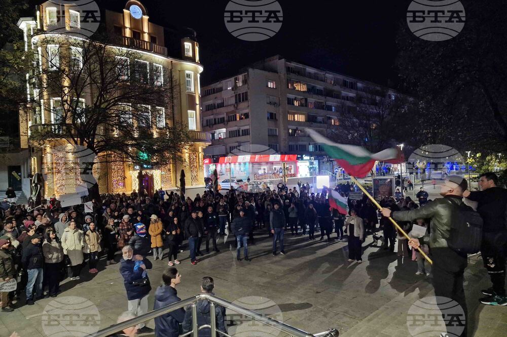Стара Загора - протест - бюджет