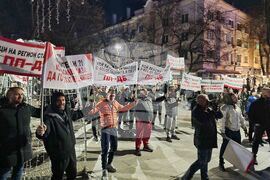 Стара Загора - контрапротест