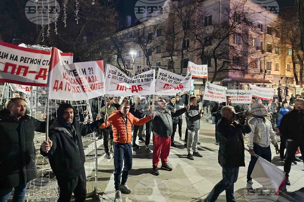 Стара Загора - контрапротест