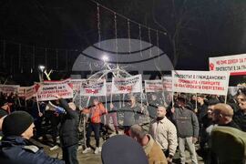 Стара Загора - контрапротест