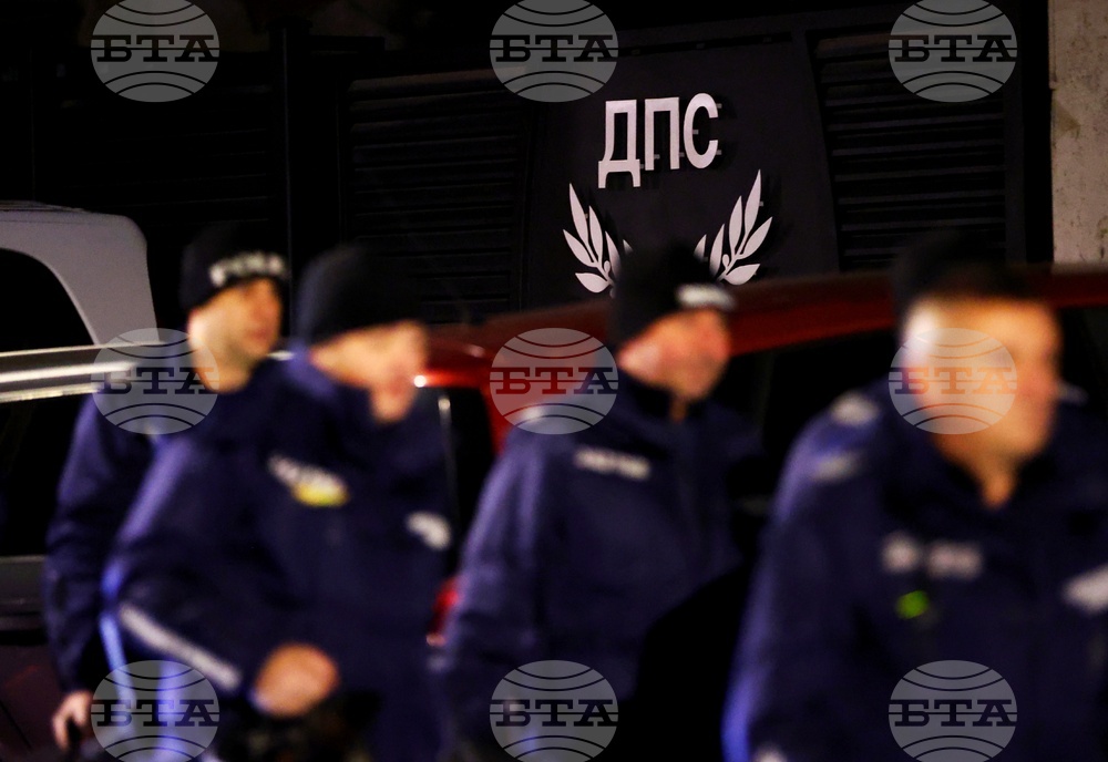 Movement for Rights and Freedoms Organizes Pro-Stability Rally on December 9