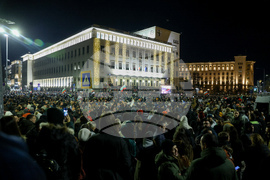 Протест - бюджет