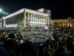 Протест - бюджет