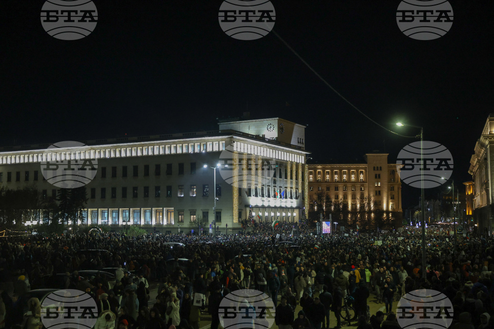 Протест - бюджет