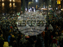 Протест - бюджет