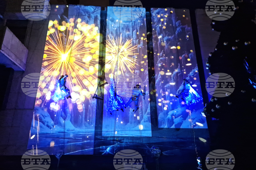 Велико Търново - въздушно-акробатично шоу - светване на коледните светлини