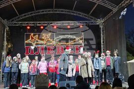 Плевен -  коледна елха - светлини