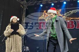 Плевен -  коледна елха - светлини