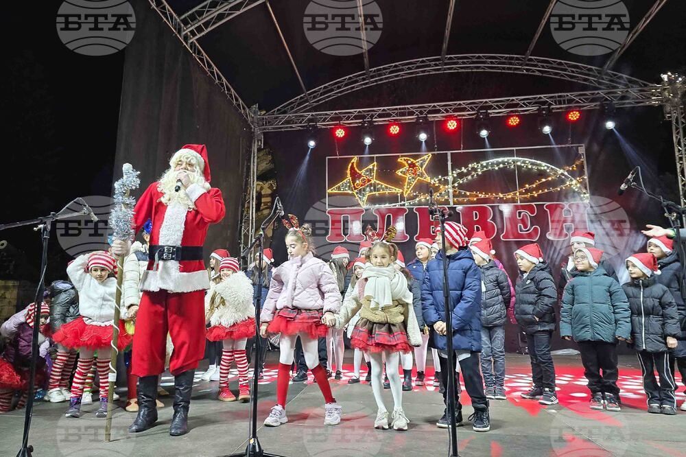 Плевен -  коледна елха - светлини