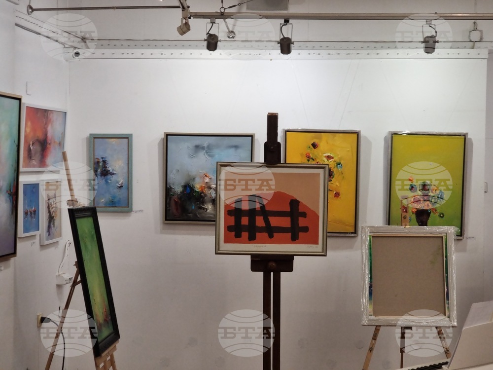 Бургас - благотворителна изложба