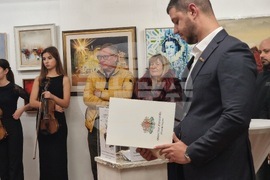 Бургас - благотворителна изложба