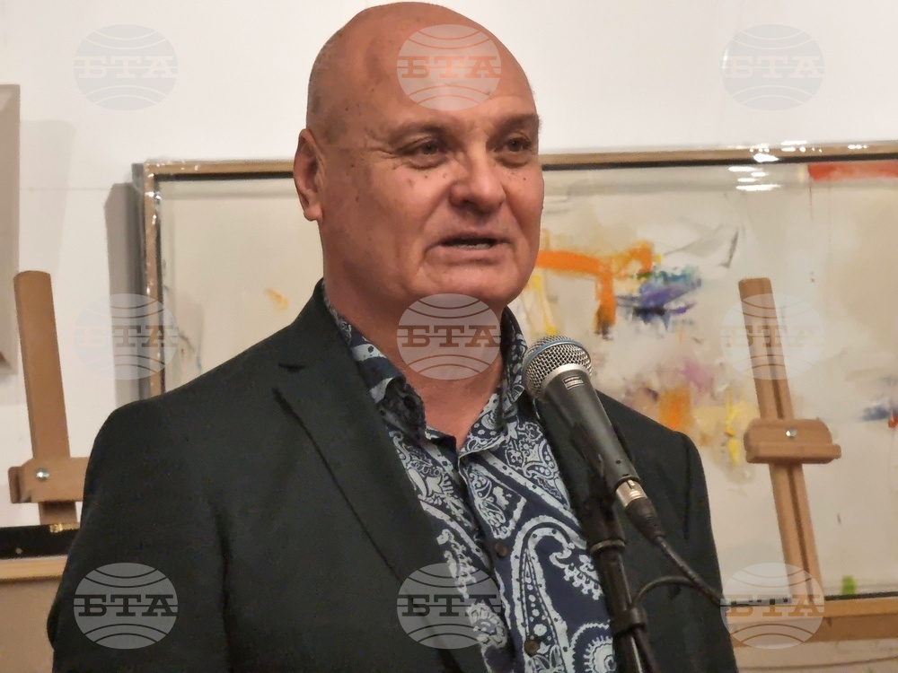 Бургас - благотворителна изложба