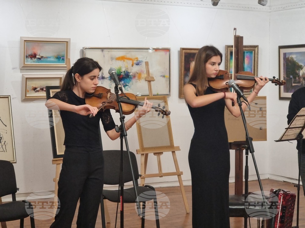 Бургас - благотворителна изложба