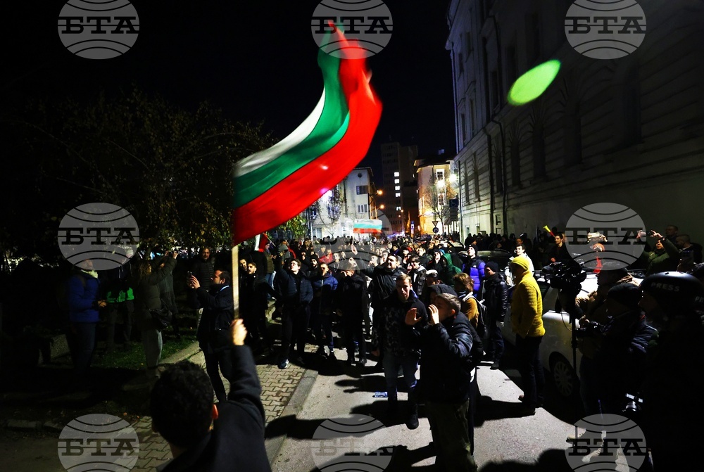 Протестно шествие