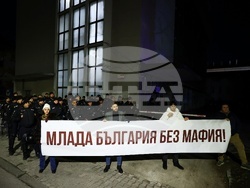 Протестно шествие