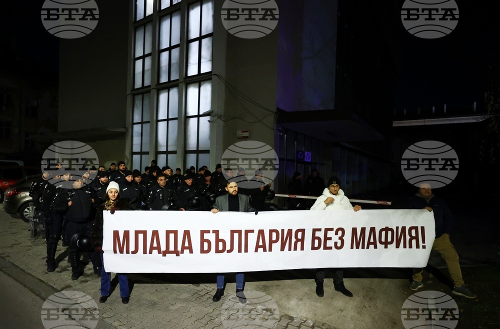 Протестно шествие