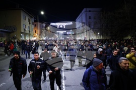 Протестно шествие