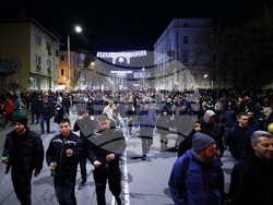 Протестно шествие