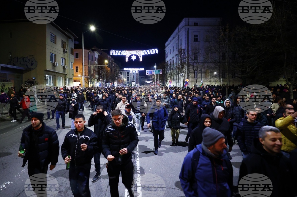 Протестно шествие