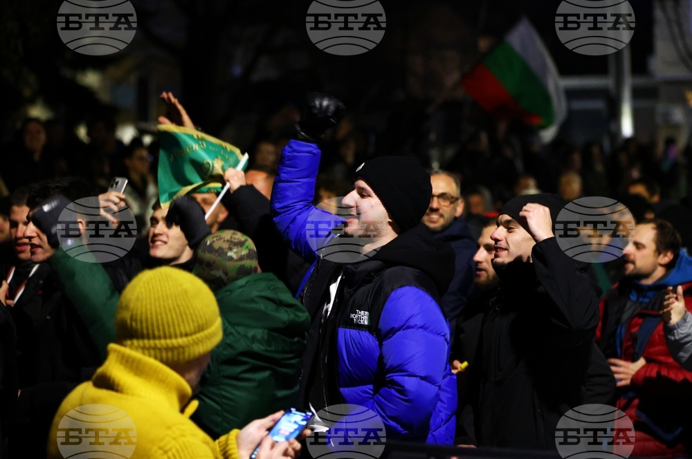 Протестно шествие