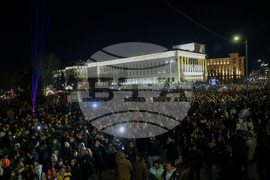 Протест - бюджет